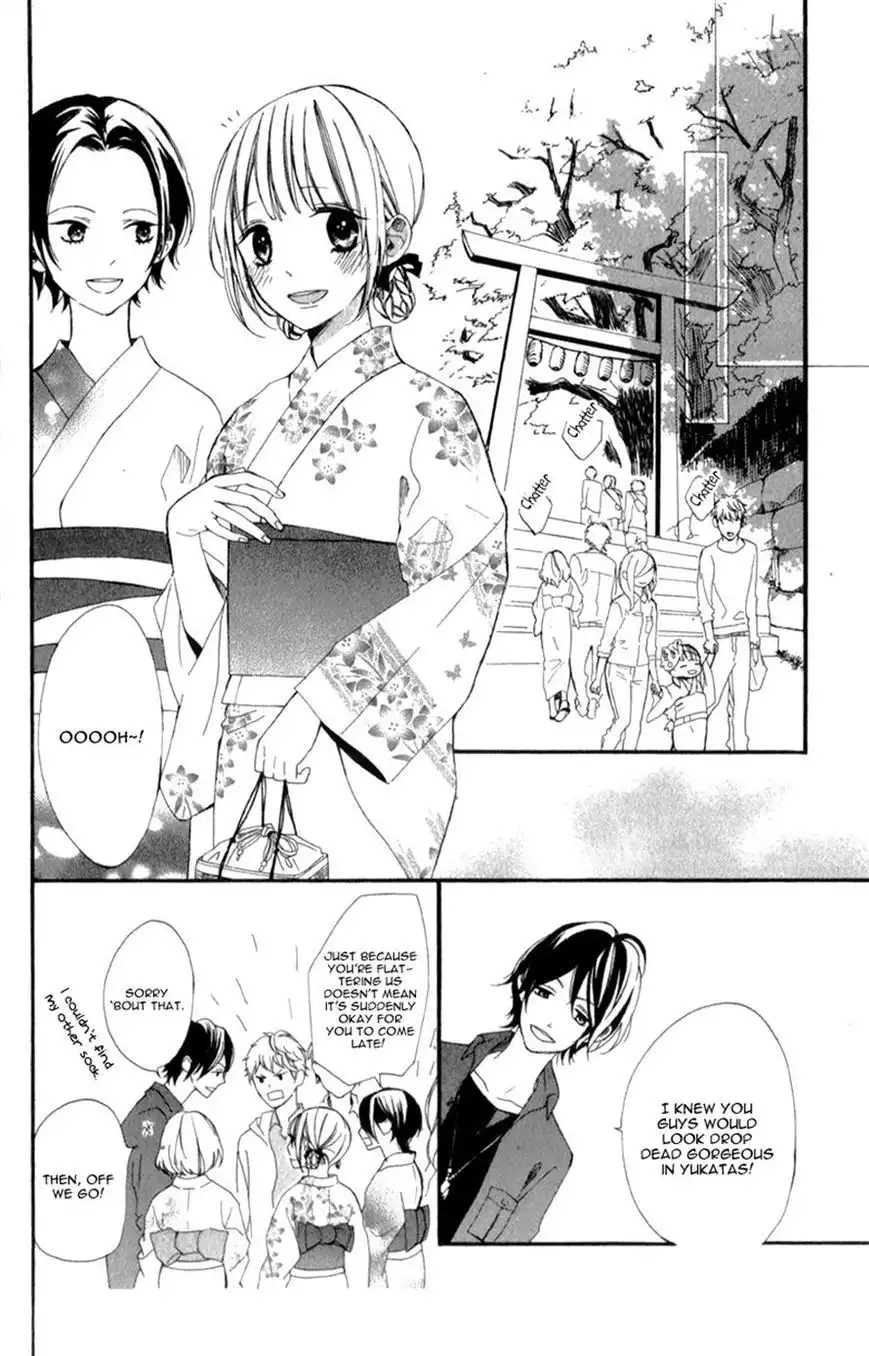 Kimi ga Inakya Dame tte Itte Chapter 4 20